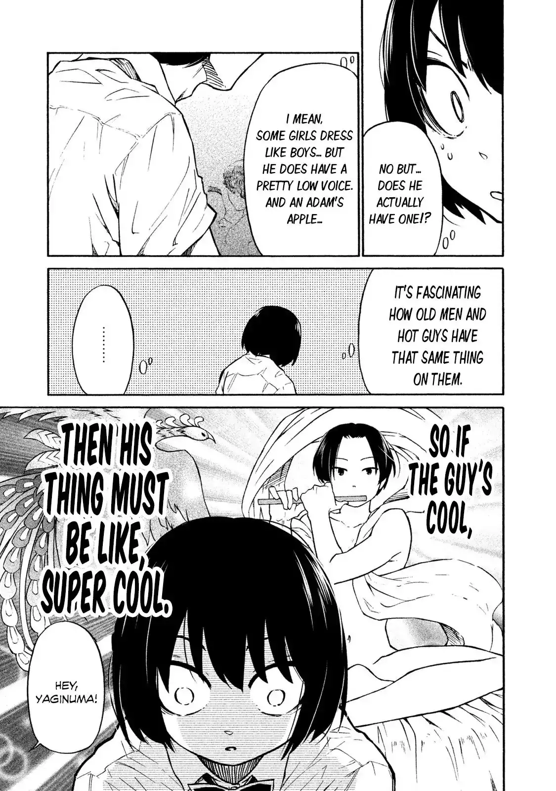 Oogami-san, Dadamore Desu Chapter 1 14